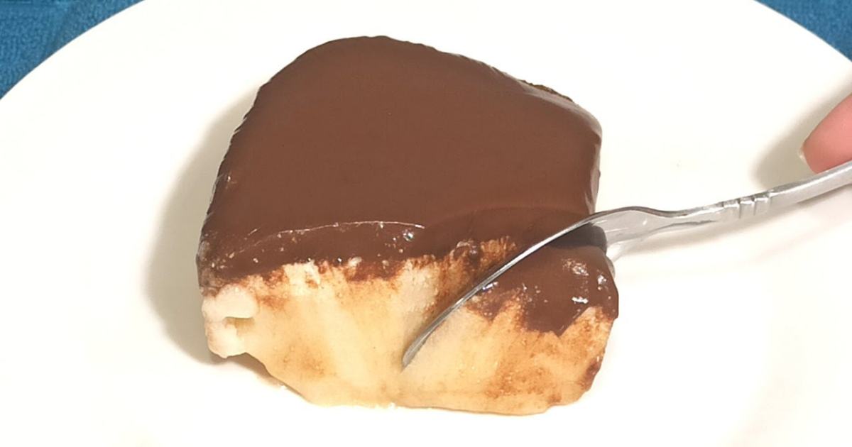 Sobremesa de Amendoim Low Carb Sem Lactose e Sem Glúten com Ganache