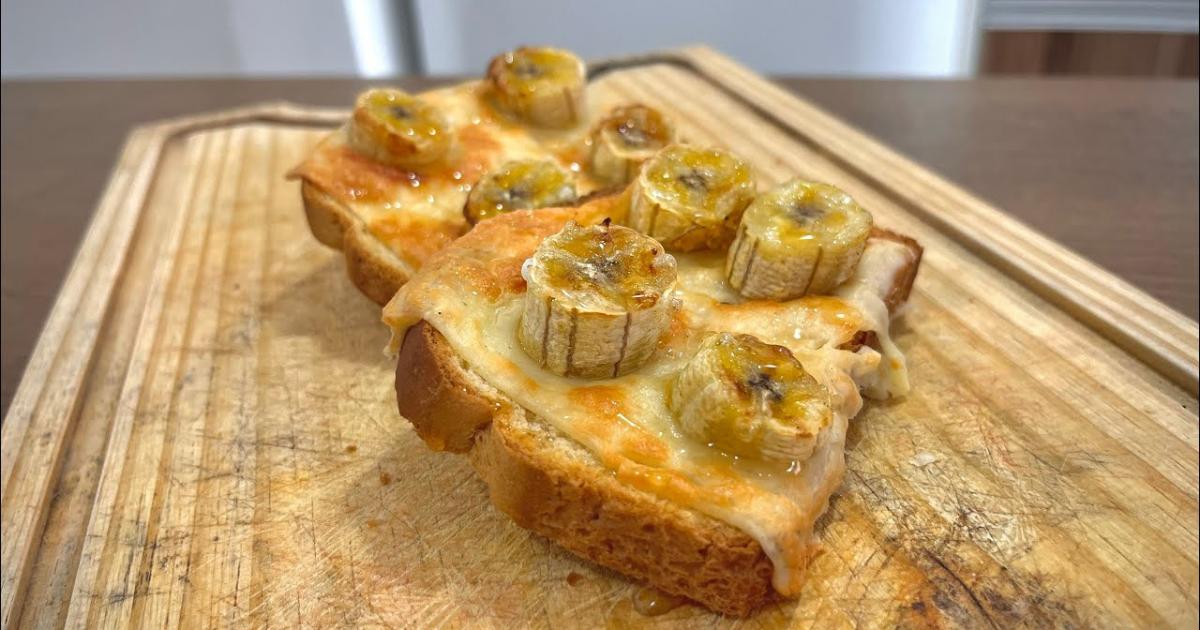 O pão com banana e mel é um lanche simples e delicioso que combina sabores...